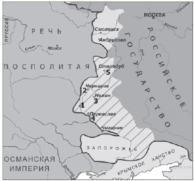 Ліквідація наслідків смути - історія - підготовка до ЄДІ