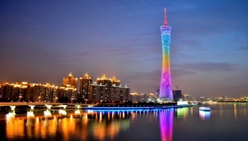 Cele mai bune obiective turistice din Guangzhou cu fotografie și descriere