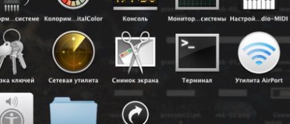 Mac os x cum se face o captură de ecran pe mac os x