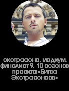 Магічні властивості солі як захистити себе і свій будинок від негативного впливу