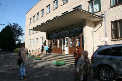 Spitalul Mariinsky, Sankt Petersburg