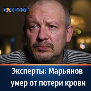Marjanov - ligaviewer este cel mai bun web-viewer instagram