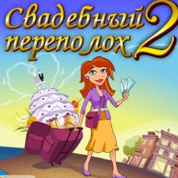 Майстер бургер скачати гру безкоштовно повна версія на комп'ютер