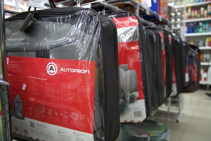 Merchandising pentru autoshop