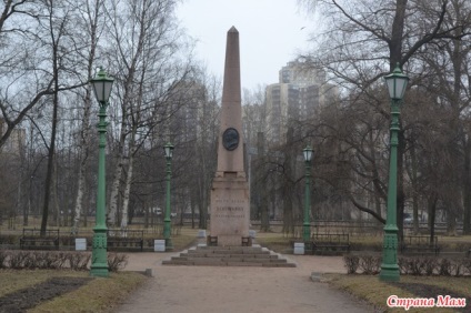 Locul duelului Pushkin - ghidul pentru St. Petersburg - țara mamei