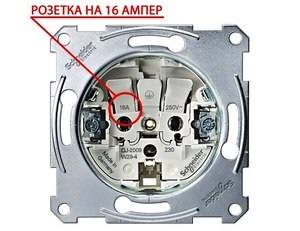 Metode de determinare și calculare a formulării rezistenței curente într-o priză de uz casnic de 220V