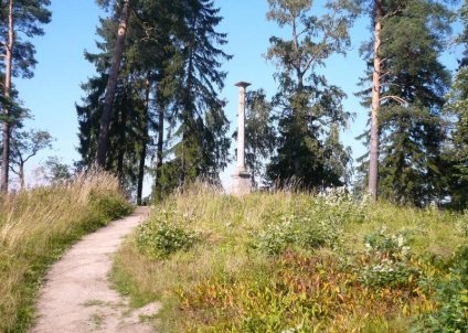 Monrepo - parcul de mirese