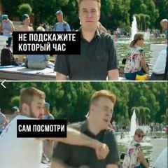 Москва, новини, на НТВ розповіли про стан журналіста, якого вдарили в прямому ефірі