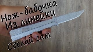 В собствените си ръце на готов) AWP asiimov