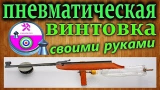 На напоготові) awp asiimov своїми руками