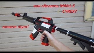 На напоготові) awp asiimov своїми руками