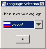 Настроках i2p - invisible internet project, алексей алексєєв