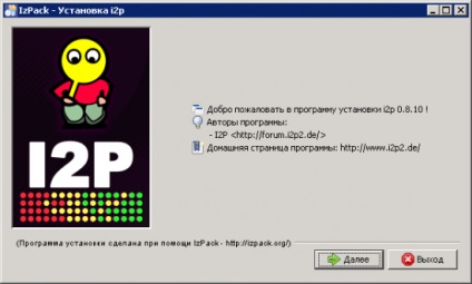 I2p - proiect invizibil pe internet, alexeye alekseev (invizibil) I2p - proiect invizibil pe internet, alexey alekseev