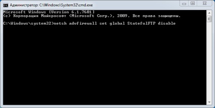 Konfigurálása az ftp PhpStorm szerkesztési hely (phpstorm) Konfigurálása az ftp phpstorm szerkesztési oldalon