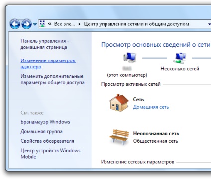 Setarea adresei IP în Windows 8, Slavtelekom - furnizor de Internet, tv și iptv în slavă, urbană