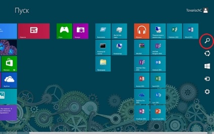 Setarea adresei IP în Windows 8, Slavtelekom - furnizor de Internet, tv și iptv în slavă, urbană