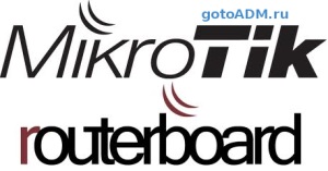 Beállítása router MikroTik