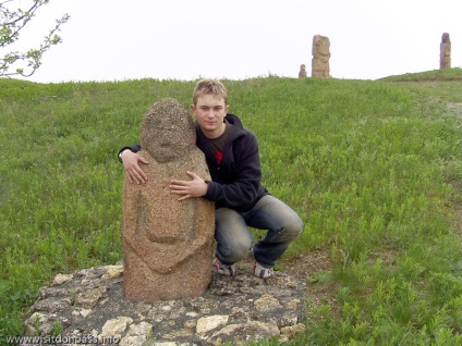 National Forest Khomutovskaya sztyeppe, a nemzeti park khomutovskaya sztyeppe, és a Donbass