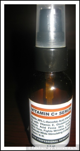 Ncn pro skin care vitamin c serum відгуки 1