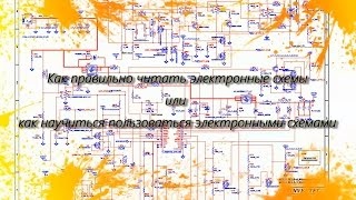 Неполадки короткозамкнутого ротора