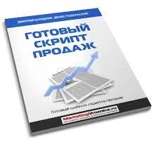 Чи не зарано себе в раю відчули, панове