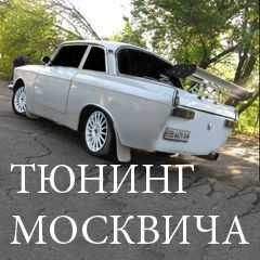 Кілька порад для фарбування вашого автомобіля