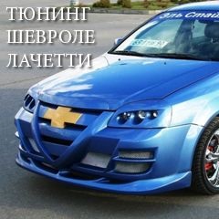 Кілька порад для фарбування вашого автомобіля