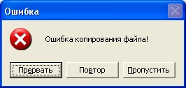 Ноу Інти, лекція, символьні типи даних