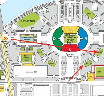 O nouă schemă de terenuri de fotbal în stadionul Luzhniki în 2017, complexul sportiv Luzhniki hartă a terenurilor de călătorie