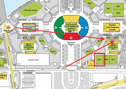 O nouă schemă de terenuri de fotbal în stadionul Luzhniki în 2017, complexul sportiv Luzhniki hartă a terenurilor de călătorie