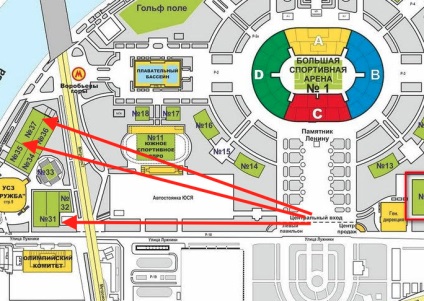 O nouă schemă de terenuri de fotbal în stadionul Luzhniki în 2017, complexul sportiv Luzhniki hartă a terenurilor de călătorie