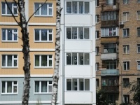 News (rendező Svetlana Druzhininoj) hírek