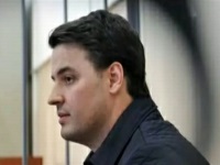 News (forrás) hírek