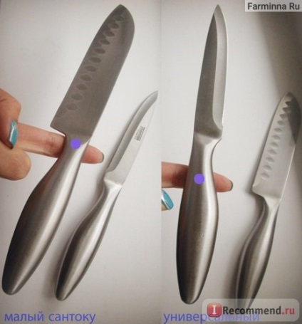 Ножі thomas rosenthal group universalmesser