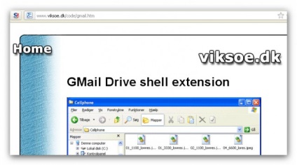 Хмарне сховище даних в gmail