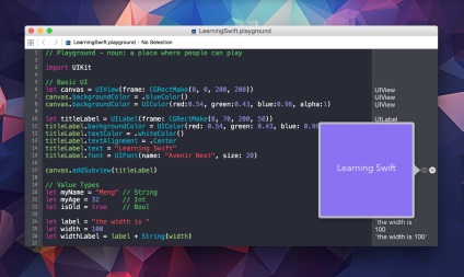 Навчання swift і xcode для дизайнера інтерфейсів