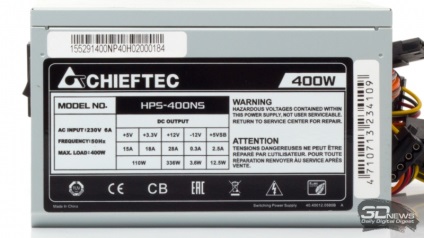 Огляд блоку живлення chieftec hps-400ns