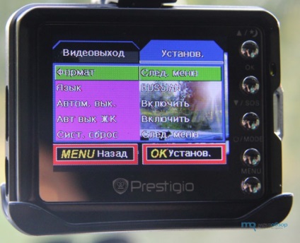 Огляд і тести prestigio roadrunner 300