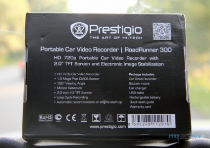 Огляд і тести prestigio roadrunner 300