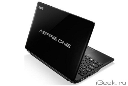 Prezentare netbook dns 0133837 hd