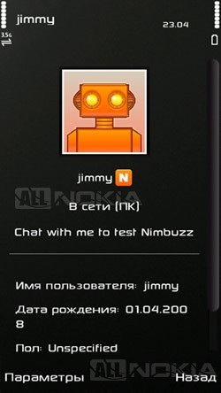 Огляд програми nimbuzz для спілкування