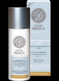 Revizuirea fondurilor de la natura siberica отзывы - malinka_baronesska