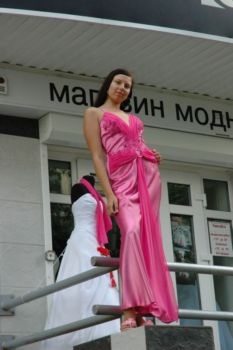 Revizuirea saloanelor de nunta Bryansk