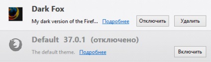 Így Mozilla Firefox