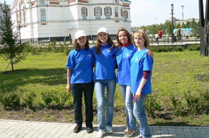 Omsk Municipal Libraries