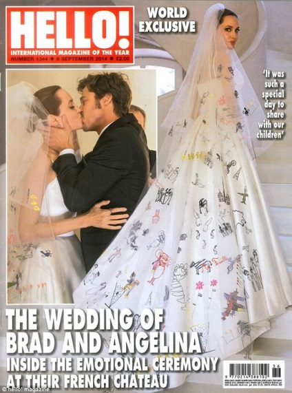Megjelent az első képek az esküvő Jolie és Pitt