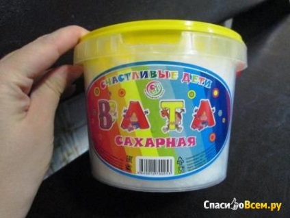 Відгук про цукрова вата - щасливі діти солодка вата або солодка хімія, дата відкликання 2016-01-06 23