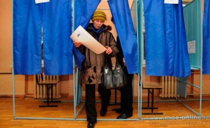 Memorizăm la observator cum să prevenim încălcarea știrilor electorale - mea! Online Voronezh