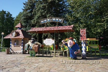 Parcul de distracții este o insulă minunată din Sankt Petersburg - călătorii vii
