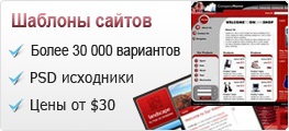 Паркувальна сторінка для вашого домену